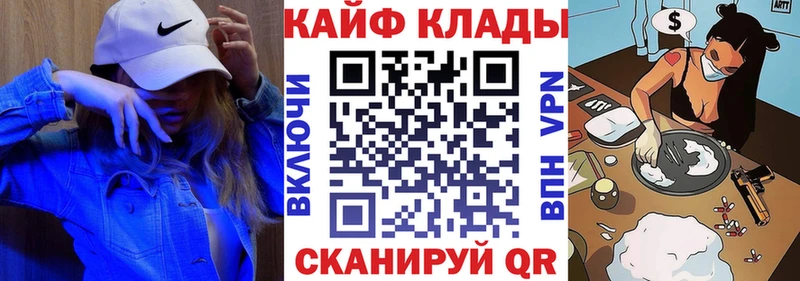 Канабис Лысьва