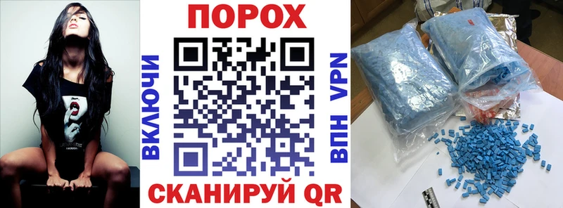 Амфетамин 97%  Лысьва 