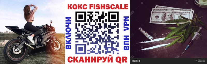 COCAIN 98%  Лысьва 