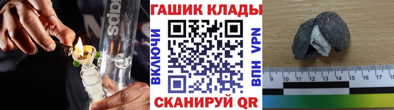 Гашиш индика сатива  OMG онион  Лысьва 