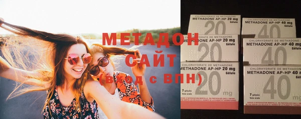 бошки Майский
