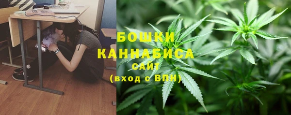 бошки Майский