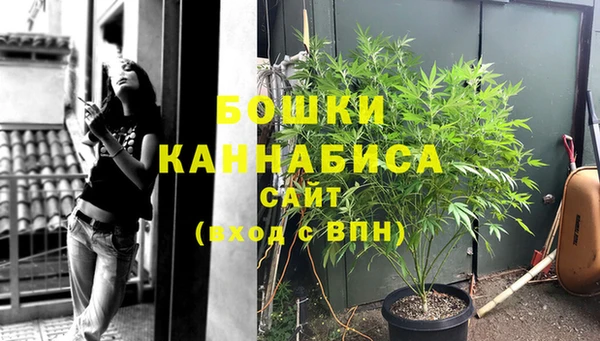 скорость Магас