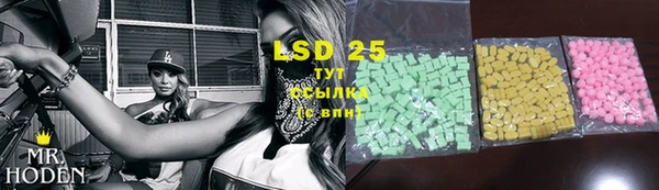а пвп мука Магадан