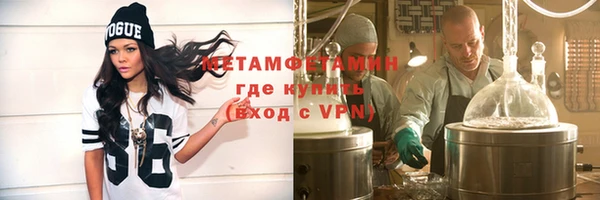 а пвп мука Магадан