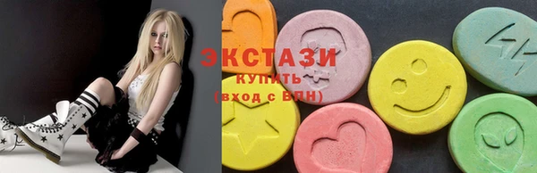 стафф Липки