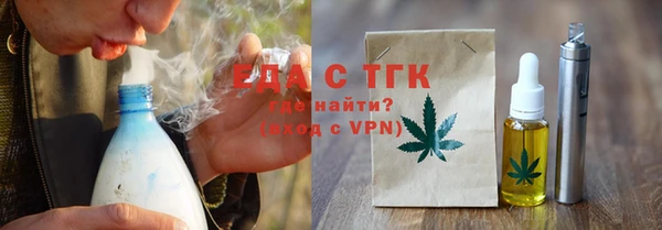 скорость Магас