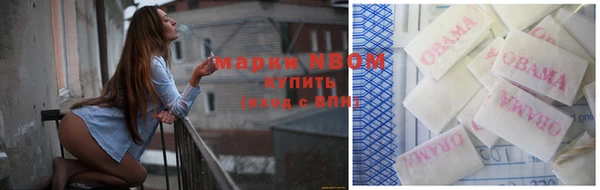 скорость Магас