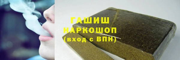 стафф Липки