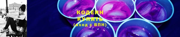 бошки Майский