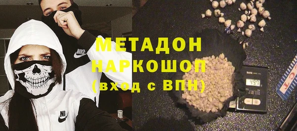 бошки Майский