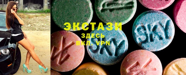 а пвп мука Магадан