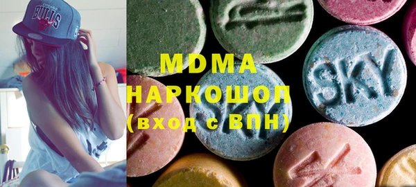скорость Магас