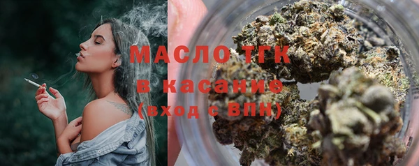 apvp Дедовск