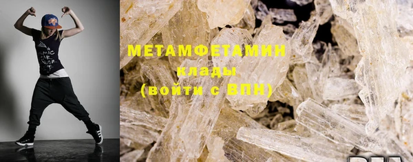 стафф Липки