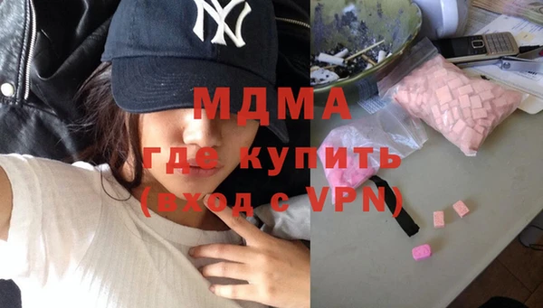 скорость Магас