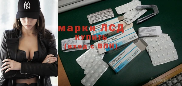 бошки Майский