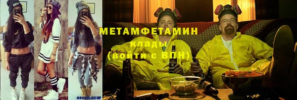 а пвп мука Магадан