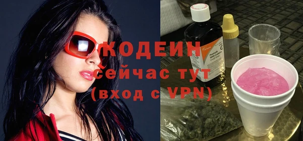 бошки Майский