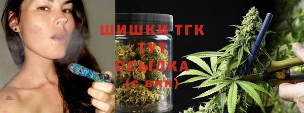 бошки Майский