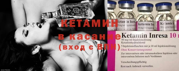первитин Лиски