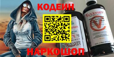 Альфа ПВП Ирбит