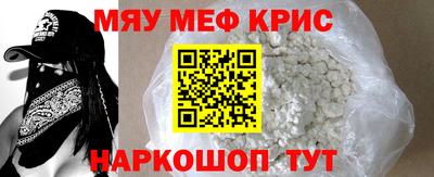 Альфа ПВП Ирбит