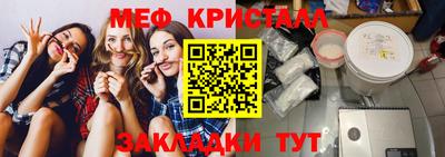 гидропоника Изобильный