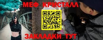 Альфа ПВП Ирбит