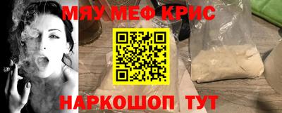 гидропоника Изобильный