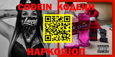 Альфа ПВП Ирбит