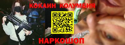гидропоника Изобильный