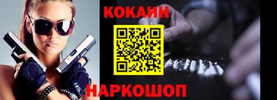 Альфа ПВП Ирбит