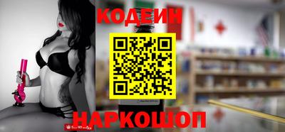 спиды Ростов-на-Дону