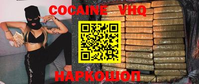 гидропоника Изобильный