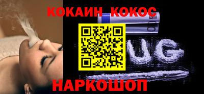 Альфа ПВП Ирбит