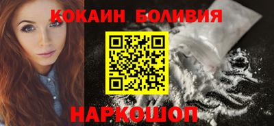 Альфа ПВП Ирбит