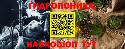 кокаин перу Ипатово