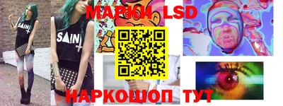 гидропоника Изобильный