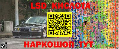 гидропоника Изобильный
