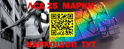 Альфа ПВП Ирбит
