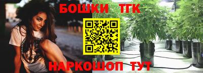 гидропоника Изобильный