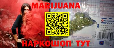 кокаин перу Ипатово
