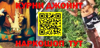 кокаин перу Ипатово