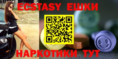 гидропоника Изобильный