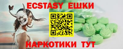 Альфа ПВП Ирбит