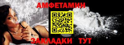 гидропоника Изобильный