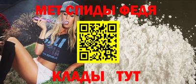 Альфа ПВП Ирбит