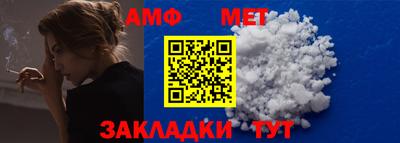 Альфа ПВП Ирбит