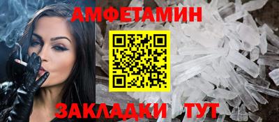 гидропоника Изобильный